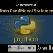 Python Conditional Operator And Logical Operator By Bangla Bangla Python Programming