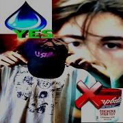 Ear Rape Freestyle