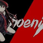 Phoenix AMV Anime Mix