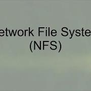 Linux Server Administration Network File System NFS Overview