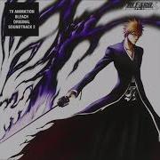 Shiro Sagisu Torn Apart 2006 CD Audio