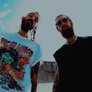 MISSIO Good Vibrations