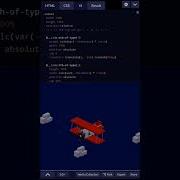 3D CSS Animation 3d 3danimation Css Cssanimation Html Games Code Codepen