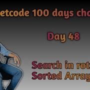 LeetCode 33 Search In Rotated Sorted Array Java Solution Explained Step By Step