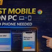 How To Test Mobile Websites Without A Phone Chrome DevTools Device Mode Tutorial