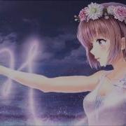 Nightcore I Wanna Touch The Sky