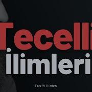 Tecelli İlimleri