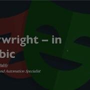 09 What Are Locators And How To Fetch Them Css Selector