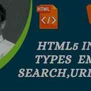 44 HTML5 Input Types Like Email Search Url Tel Attribute Input Types HTML