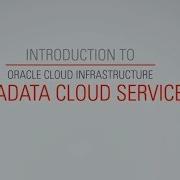 Oracle Cloud Infrastructure Exadata Cloud Service