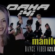 ODAK DANSTA Manifest Daha İyi Official Dance Video