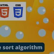 Coding The Bubble Sort Algorithm Animation In Javascript