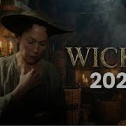 Wicker 2026 Movie Trailer Release Date Alexander Skarsgård