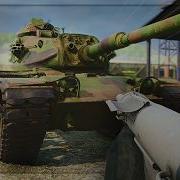 Игра холодной войны где всё накаляется
