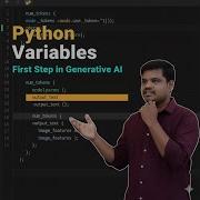 Variables In Python Beginner Guide For Generative AI