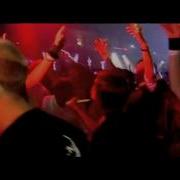 Flarup Plexus Xstatic Anthem