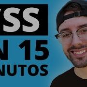 Aprende CSS En 15 Minutos