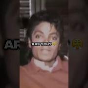 Michael Jackson Being Straight Hood