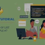 Python List Tuple Methods Explained Python Tutorial For Beginners 7
