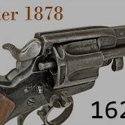 History Primer 162 British Tranter 1878 Documentary