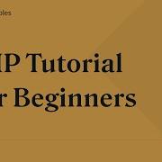 PHP Variables Scopes PHP Tutorial For Beginners 2