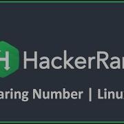 Comparing Number In Linux Shell Hacker Rank Solution