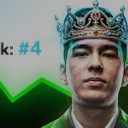 The Most Terrifying Comeback In Chess History