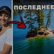 5 Самых СТРАШНЫХ смертей в Истории Национального Парка Банфф