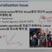MP Introduction To OpenMP Week 2 2 Synchronization Critical Section