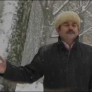 Faruk Yılmaz Güldaniyem