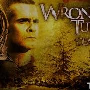 WRONG TURN 2 DEAD END OFFICIAL TRAILER 2003
