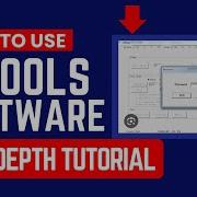 Полное руководство по программному обеспечению A Tools всё что вам нужно знать