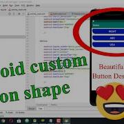Beautiful Android Button Design Example L Android Custom Button Shape
