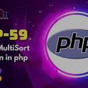 Array MultiSort Function In Php