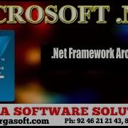 MicroSoft NET NET Framework Architecture Part 1