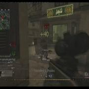 Triple Hitmarker FAIL CoD 4