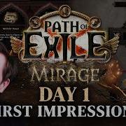 Is Mirage The Best First Impression Of A League Ever