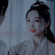 Asian Multifandom When I Look At You Collab N 34