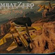 Net Zone Ace Combat Zero Remaster Gelb Mighty Force