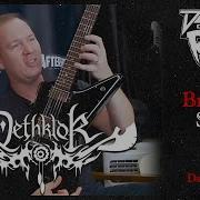 Brendon Small S DETHALBUM Guitar DETHKLOK