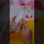 I Broke The Glass Broken Glass Craft Shorts Craft Diybrokenglasscraft