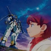 GUNDAM AGE 3 Kakusei