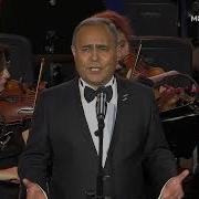 Musiqi Sevil Əliyeva Sözlər Fikrət Qoca Ana Ifa Edir Xalq Artisti Azər Zeynalov