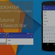 Android Studio Tutorial Advanced Search Bar