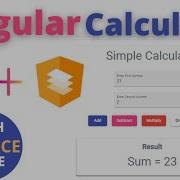 Calculator In Angular 13 Using Angular Material And Bootstrap