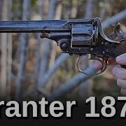 Minute Of Mae British Tranter 1879