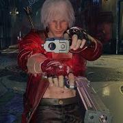 Lore Accurate Dante Combat