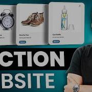 How To Create An Auction Website Like EBAY