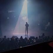EDEN ICYMI Tour Feb 4 2023 Opening W Closer 2 Chicago IL