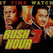 Rush Hour 3 2007 First Time Watching Movie Reaction Asia And BJ